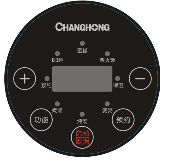 Changhong-Cuiseur à riz électrique, 2,5 L, isolant, multifonctionnel, pour cuisson au bois de chauffage, rose rouge