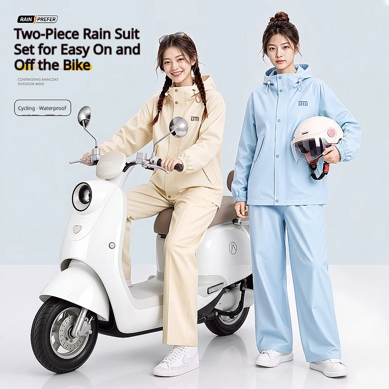 Thickened Raincoat And Rainpants Suit for Ladies Electric Scooter Motorcycle Riding Waterproof Storm Proof Protection Set