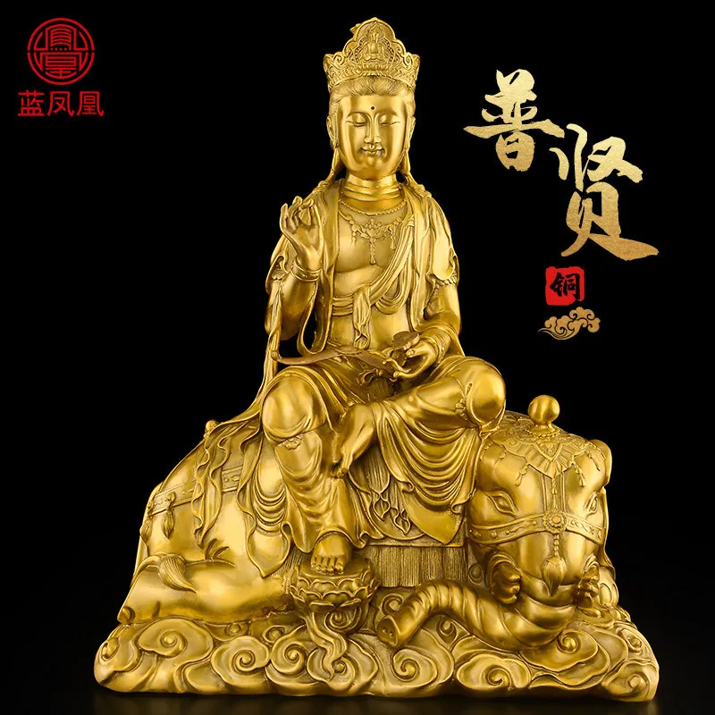 CX Copper Manjushri Bodhisattva Buddha Statue Ornament Puxian Bodhisattva Seated Statue Buddhist Hall Worship