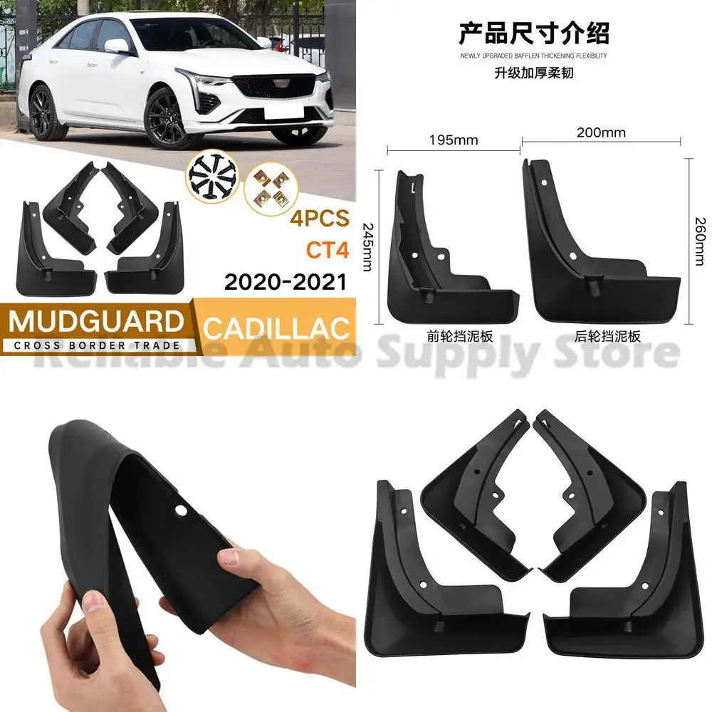 

For Cadillac CT4 2020-2021 Premium Mud Flaps Front and Rear Auto Accessories Durable Protection for All Weather Conditions