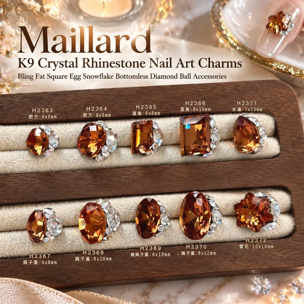 10pcs Caramel Crystal Rhinestones Bottomless 3D Finished Drill Balls Square Pigeon Egg Waterdrop Snowflake Nail Art Deco