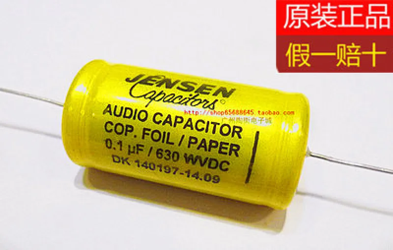 

Original JENSEN Zhanshen Oil Immersed Copper Foil Aluminum Tube Capacitor 0.1UF/630V