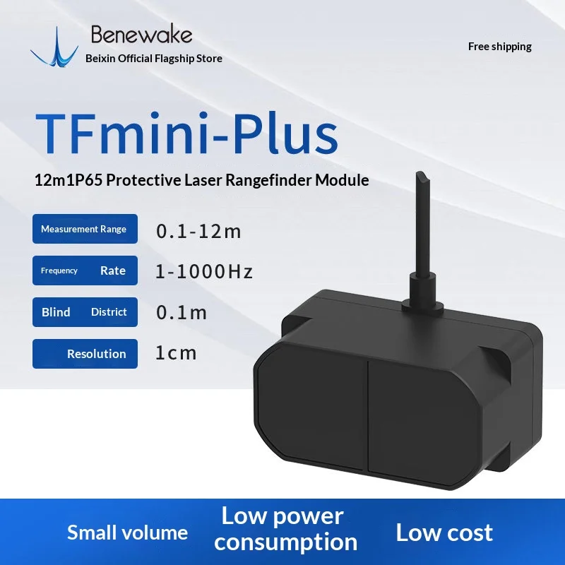 TFmini Plus LiDAR Range Sensor, for UAV altitude holding / shuttle vehicles / AGV obstacle avoidance / ranging trigger