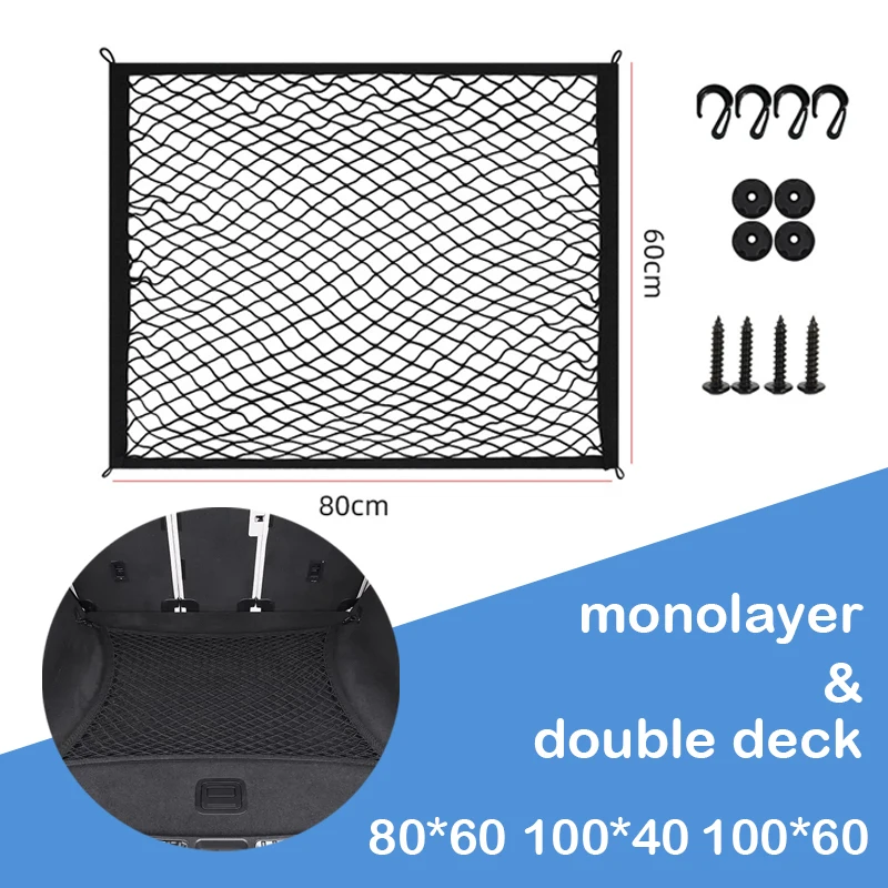 

Car Trunk Mesh Back Seat Elastic Cage For Skoda Octavia 3 A7 MK3 5E 2015 2016 2017 2018 2019 2020 Car Trunk Organizer
