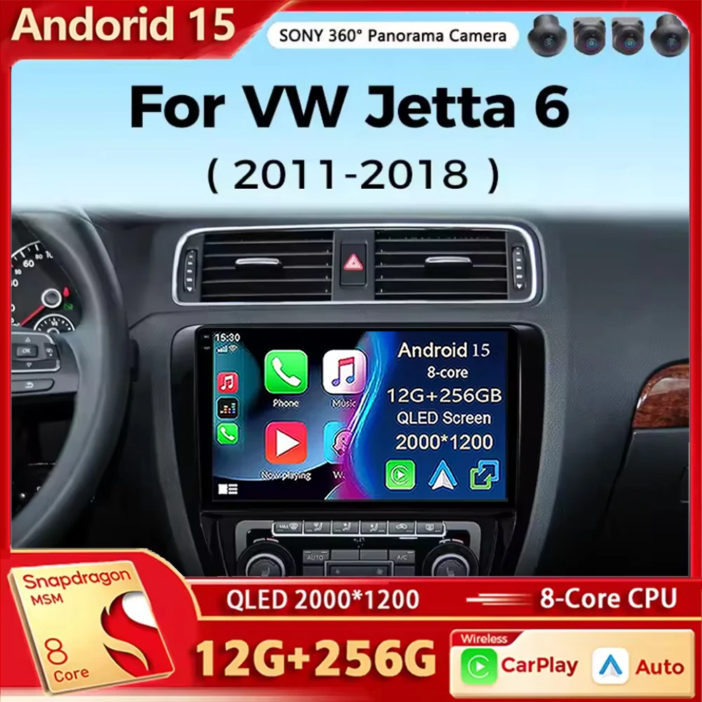 

Автомобильная стереосистема 48EQ GPS DSP 2Din Qualcomm Android 15, автомобильный радиоприемник, мультимедийный плеер для VW Volkswagen Jetta 6 MK6, беспроводной Carplay Auto