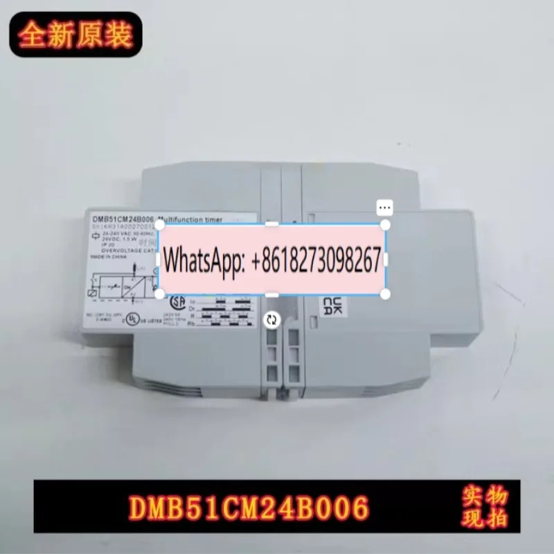 

Time relay DMB51CM24B006.1PCS