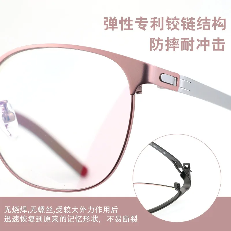 Ultra-light Sports Myopia Glasses Frame Pink Trendy Big Face Round Men Spectacle Women  Oculos Eyewear Oculos De Grau Feminino