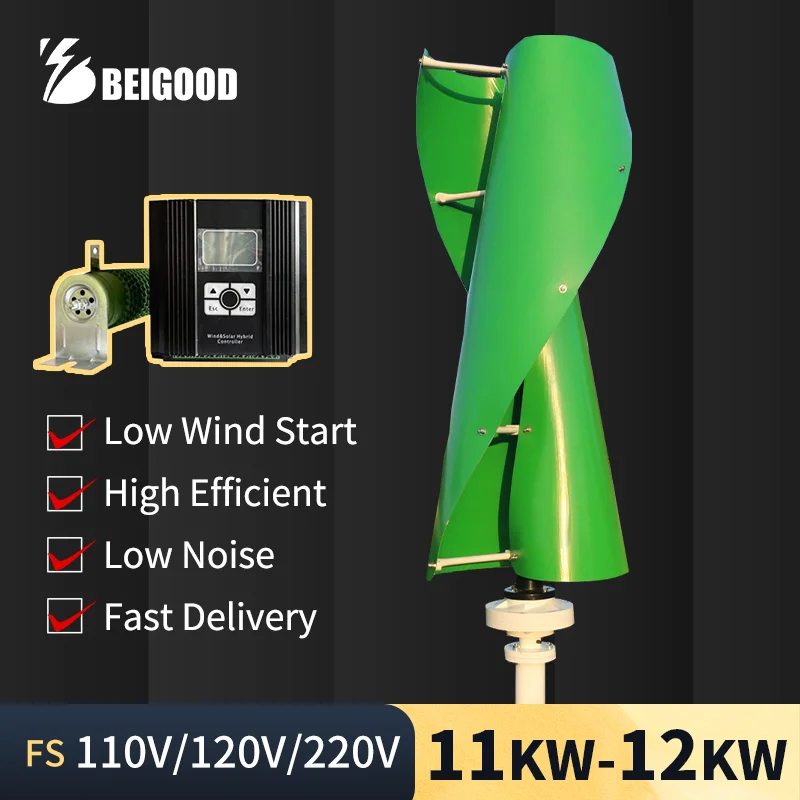 High-Power 10KW 12KW Low-Speed Vertical Axis Wind Turbine 110V 120V 220V Windmill With Hybrid Controller Inverter For Home Use