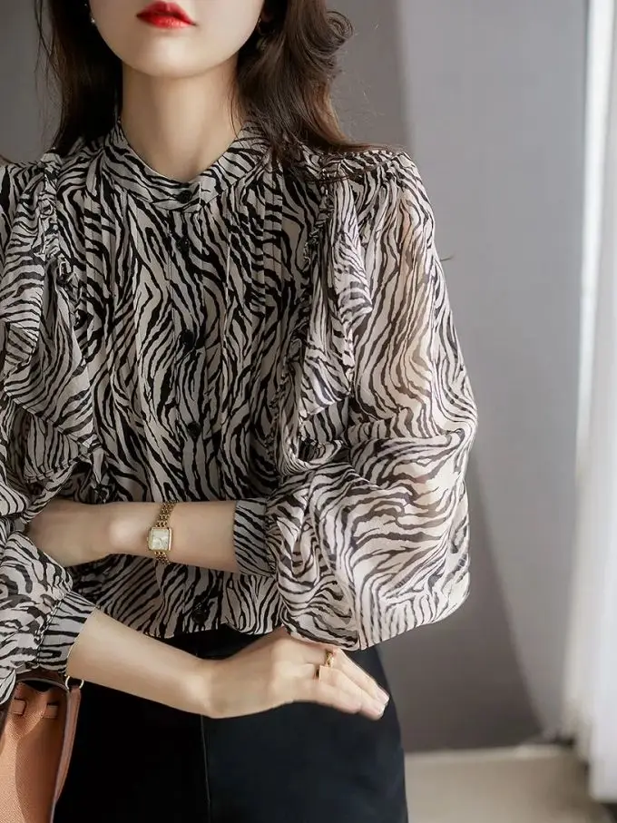 

Loose Chiffon Striped Shirt With Ruffle Edge, Women's Long Sleeved 2026 Spring/summer New Tie Dye Sun Protection Shirt