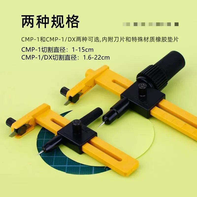 Suitable for Japan OLFA Black Blade 0.5mm Thick Large Wallpaper Cutter Blade LBB50K Utility Blade LBB-50