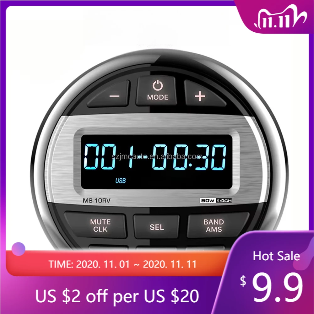 วิทยุเรือ STLF ขายส่ง วิทยุบลูทูธสำหรับเรือ ระบบเสียงสเตอริโอ กันน้ำ เครื่องรับสัญญาณเสียงสำหรับเรือ ระบบดิจิตอล เกรดสำหรับการใช้งานทางทะเล พร้อมวิทยุ FM AM