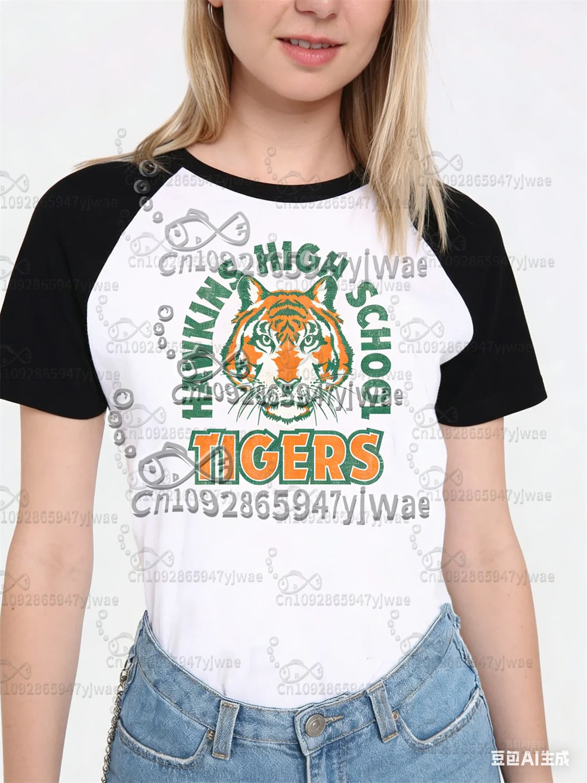 Hawkins High School Tiger bedrucktes Kurzarmshirt, amerikanische TV-Serie, Fan-T-Shirt, Sommer, modisches, lässiges Damen-T-Shirt