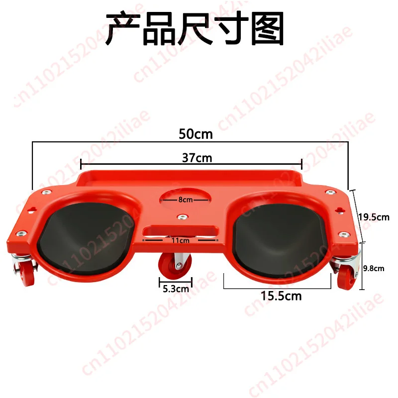 Mobile Kneeling Maintenance Tool Universal Wheel Knee Pad Slidable Repair Kneeling Pad