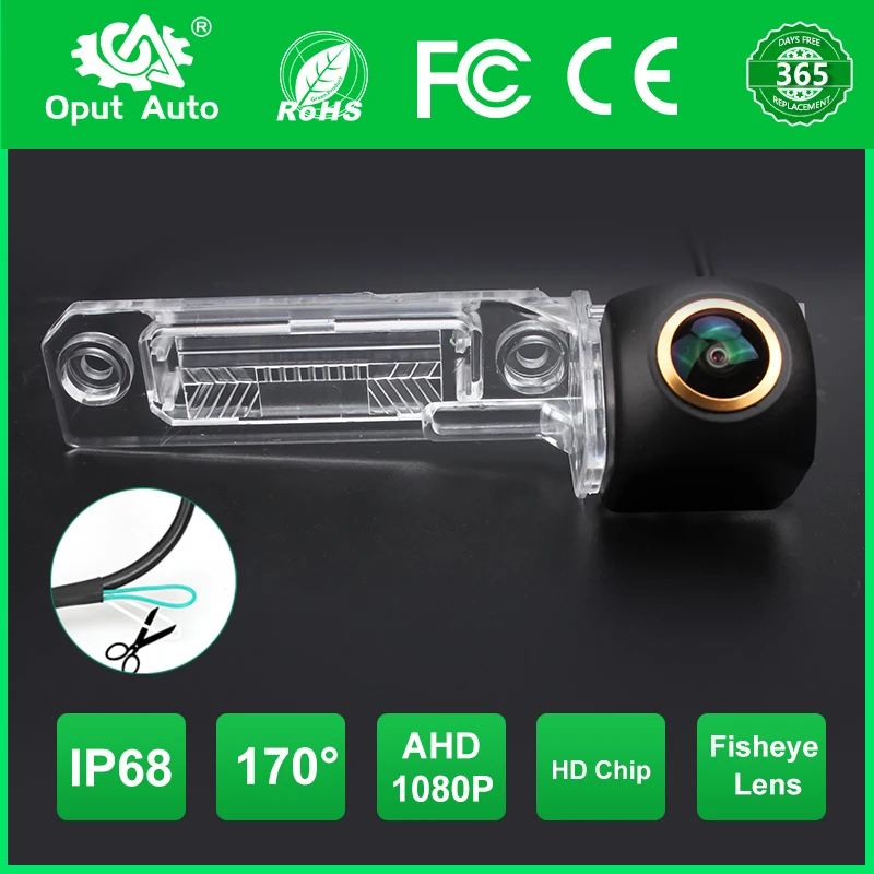 

MCCD/Sony AHD 1080P Vehicle Rear View Reverse Camera For Volkswagen VW Touran T5 T30 Transporter/Caravelle Multivan Sagitar Car