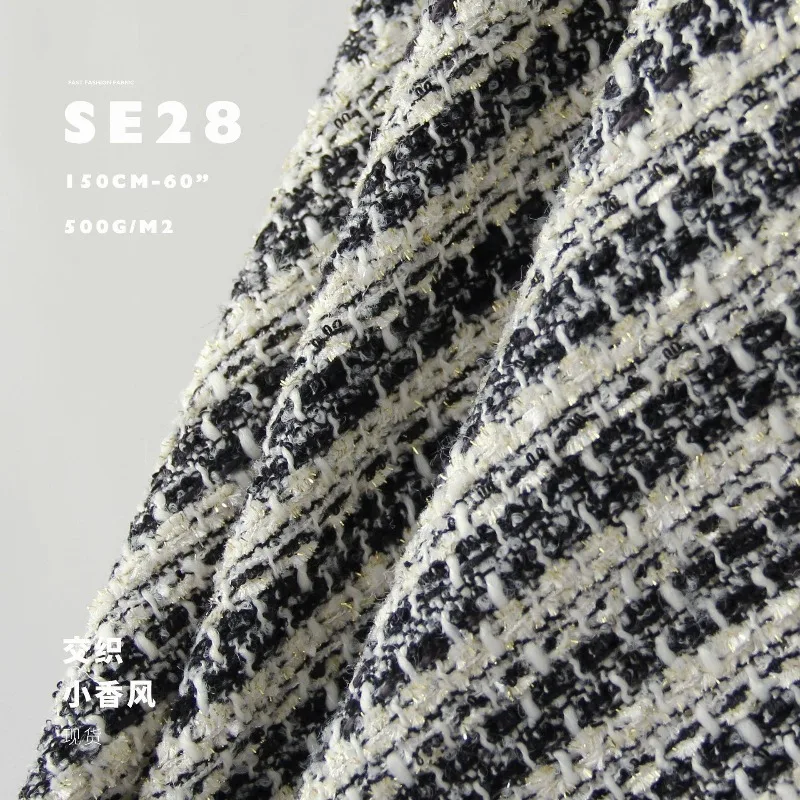 

Плотная шерстяная мягкая эластичная ткань с перекрестным плетением для пошива пальто, курток, жилетов, одежды, ткани для рукоделия, продается на метры, швейный материал