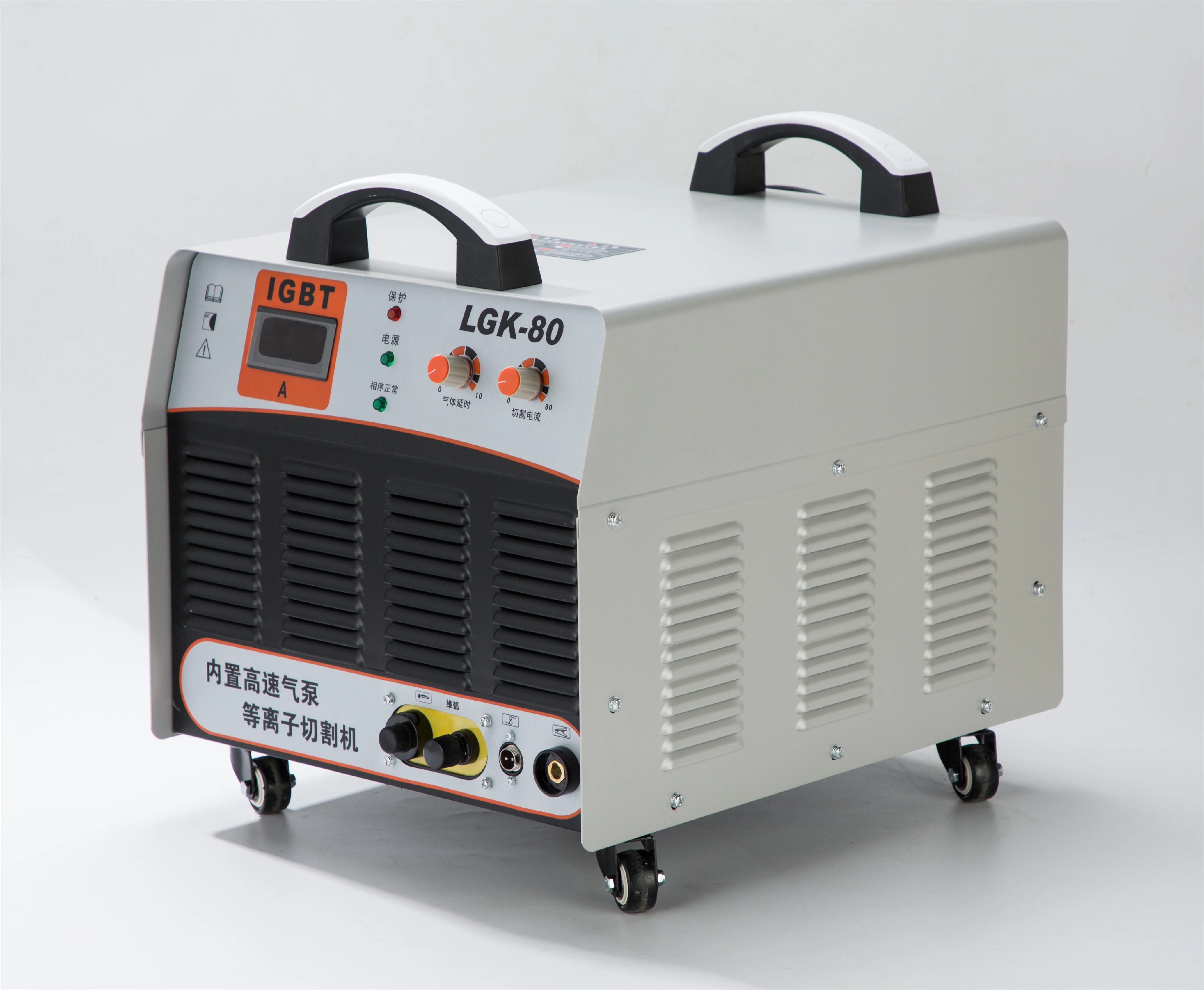 Macchina per Taglio al Plasma  - Plasma Cutter 50A Inverter recensione e prezzo