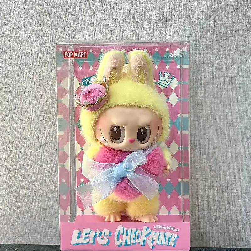 

1:1 Replica The Monster Labubu Series Zimomo Queen Keychain Creative Change Doll Figure Vinyl Pendant Doll Toy Birthday Kid Gift