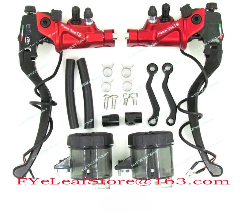 قطع غيار مضخة الفرامل الهيدرول - مراجعة Motorcycle Parts وسعره