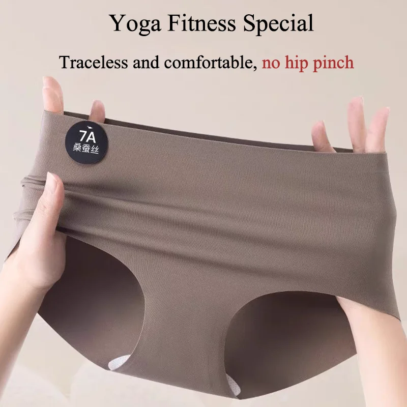 3PCS New 7A Ice Silk Waist Maillard Seamless Yoga Classic Antibacterial Crotch Simple Solid Color New Sports girl 2024 M-XL