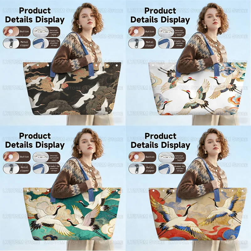 

The Crane Flying in Clouds Tote Bags Foldable Women Handbag Extra Large Capacity Storage Bags for Travel Ladies Canvas Beach Bag