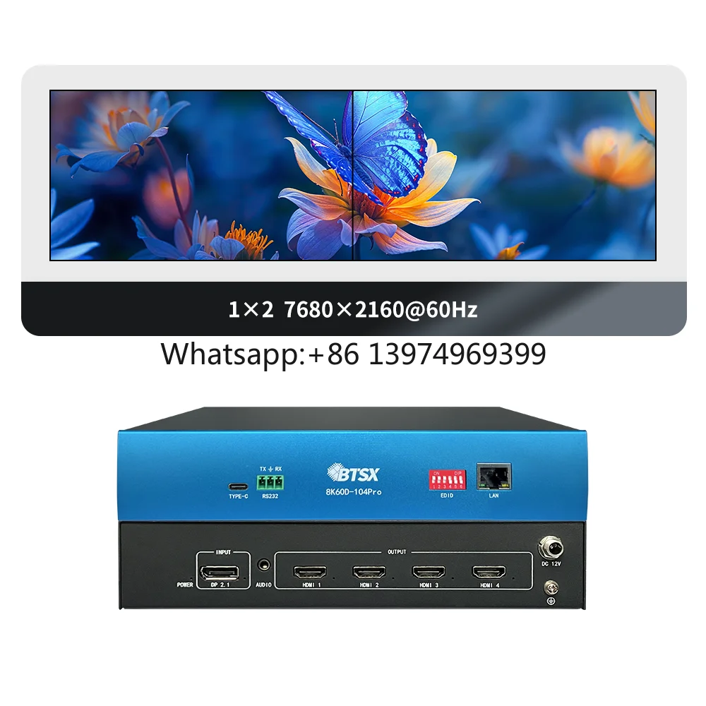 Professional Multi Screen Box for Ultra HD Desktop 4 Screen Splicing 3840*2160 60 Output 8-Layer PCB Industrial Design