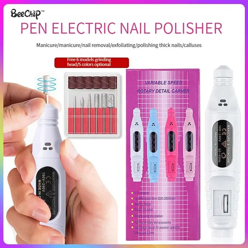 Professional Electric Manicure Machine Nail Engraving Machine For Manicure And Pedicure Multi-Function Nail Polishing Tool