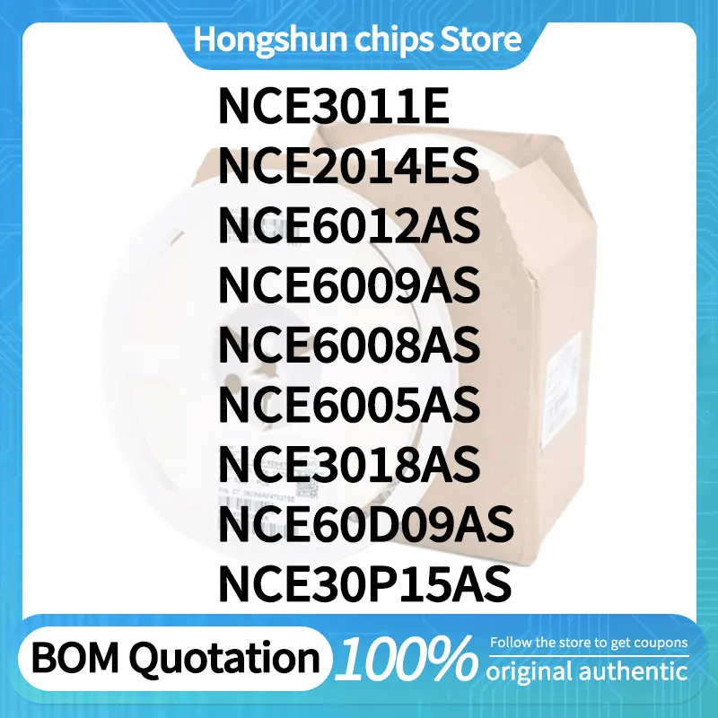 5 шт./партия NCE3018AS NCE6005AS NCE6008AS NCE6009AS NCE6012AS NCE2014ES NCE60D09AS NCE30P15AS NCE3011E Стандартная версия 5 шт./партия NCE3018AS NCE6005AS NCE6008AS NCE6009AS NCE6012AS NCE2014ES NCE60D09AS NCE30P15AS NCE3011E Стандартная версия
