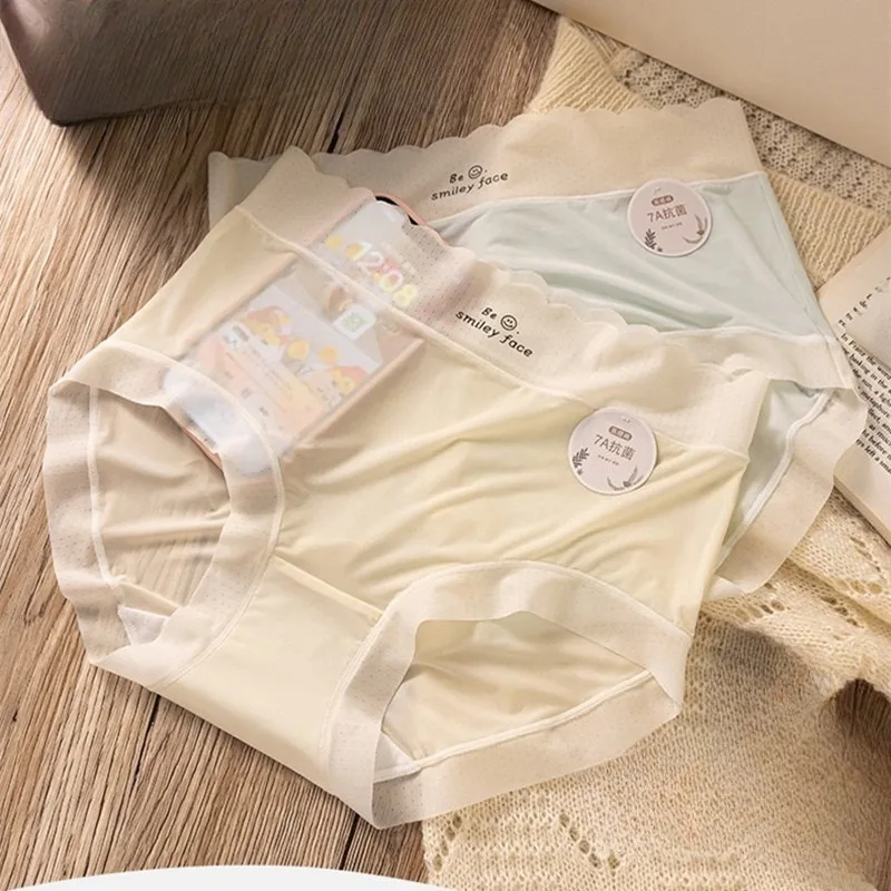 Ultra-thin Ice Silk Girl Mask Mid-waist Underwear Women's Hip-hugging High Elasticity Pure Cotton Crotch Seamless Triangle Pants