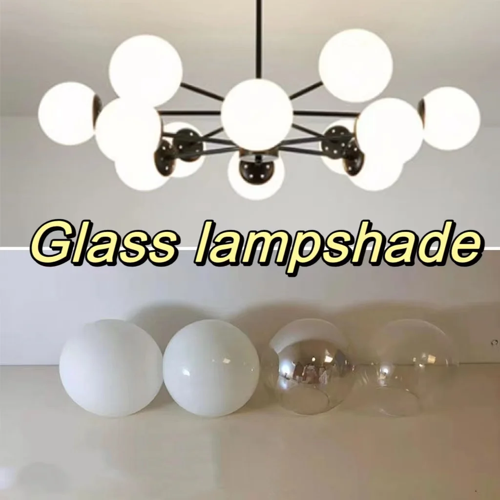 Glass Lamp Shade Globe Glass Accessory Replacement  Cover D15cm D13cm Lampshade for Magic Bean Chandelier Transparent Amber