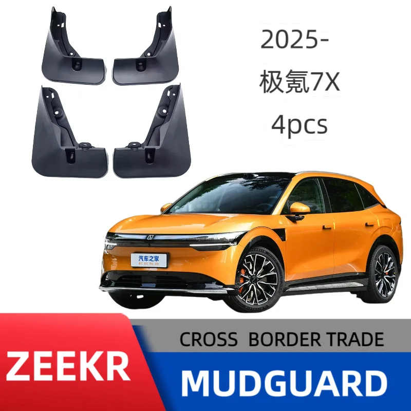 

Suitable for Zekrch 7X automotive tire fender