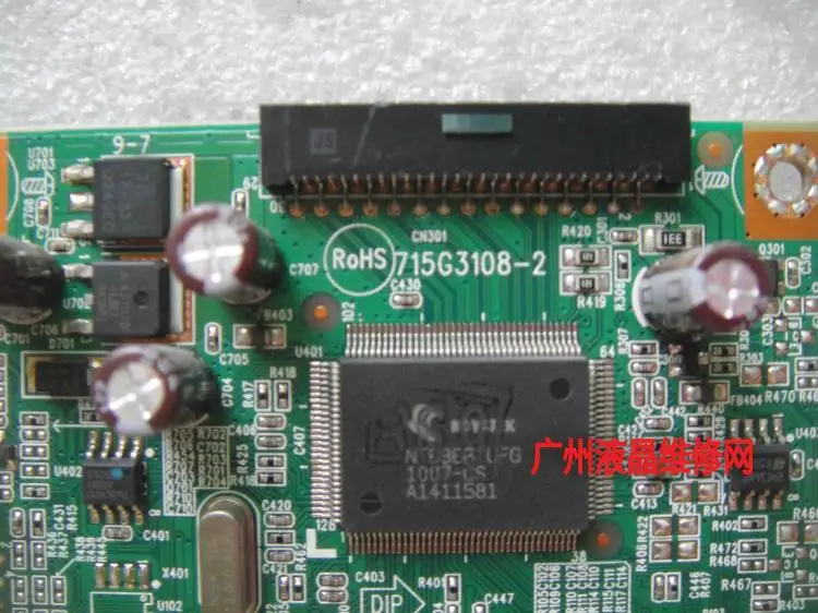 Placa principal para o motorista, 220E1, 220E1SBL93, 715G3108-2