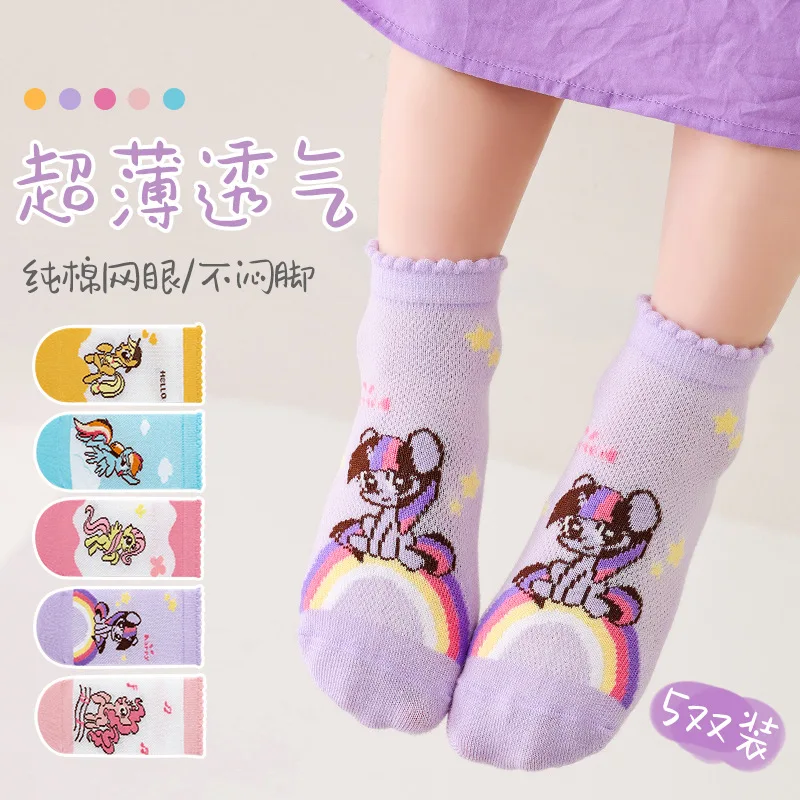 

5Pcs My Little Pony Kids Socks Kawaii New Spring and Summer Children Mesh Socks Absorb Sweat for Girls 3-12 Years
