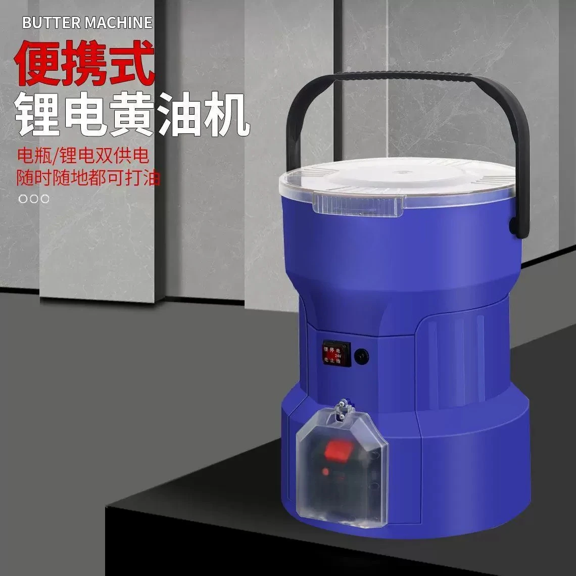 24V Automatic Lithium‑ion Battery Grease Gun, High‑Pressure Grease Injector, Rechargeable Lubricator for Excavator Maintenance