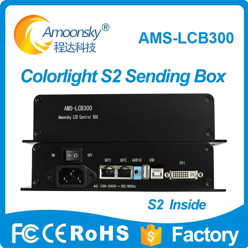 AMS-LCB300 Synchronous System Sending Card Box RGB Full Color LED Display Screen Video Sending Card DVI