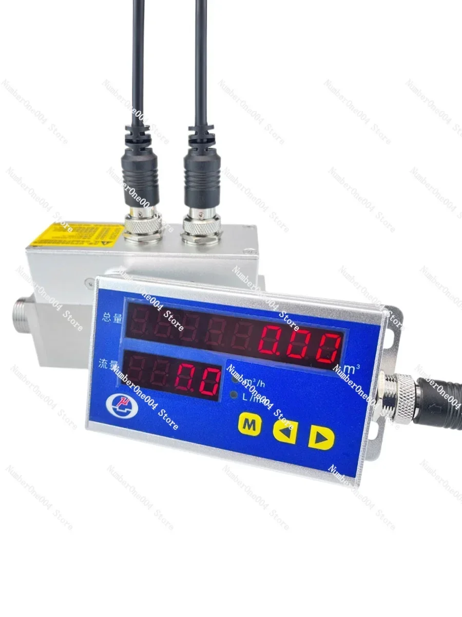 Applicable to  Split Digital Mass Flowmeter Centralized Oxygen and Oxygen Flow Meter