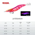 NRDR color