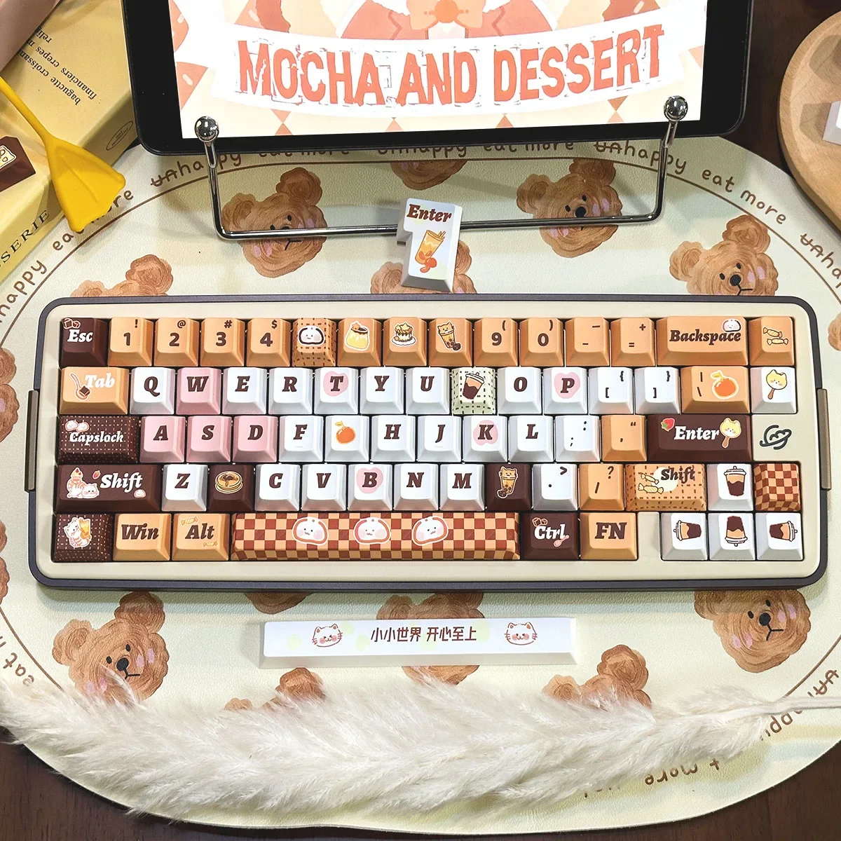 Milk tea cat coffee keycap PBT material Original high mechanical keyboard cap Five-sided hot sublimation 145 keys