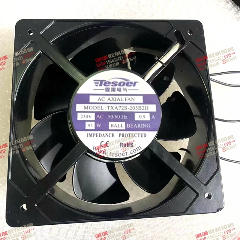 

TXA72S-205B2H AC 230V 0.9A 95W 205x205x72mm 2-Wire Server Cooling Fan