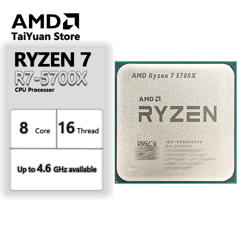  【Brand+】AMD Ryzen 7 5700X New R7 5700X 3.4 GHz Eight-Core 16-Thread CPU 7NM L3=32M 100-000000926 Socket AM4 but without cooler 