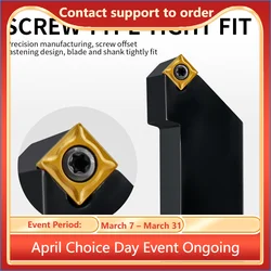 SSSCR/L SSSCR1212 SSSCR1616 SSSCR2020 SSSCR2525 uchwyt na narzędzia tokarskie zewnętrzne SCMT09/12 wkładki z węglików spiekanych tokarka narzędzia do cięcia CNC