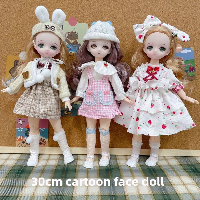 Randomly Send Blind Box Toys 30cm Comic Face Barbie Doll Second Dimension 6 Points BJD Doll Dress Up Children's Toy Gift