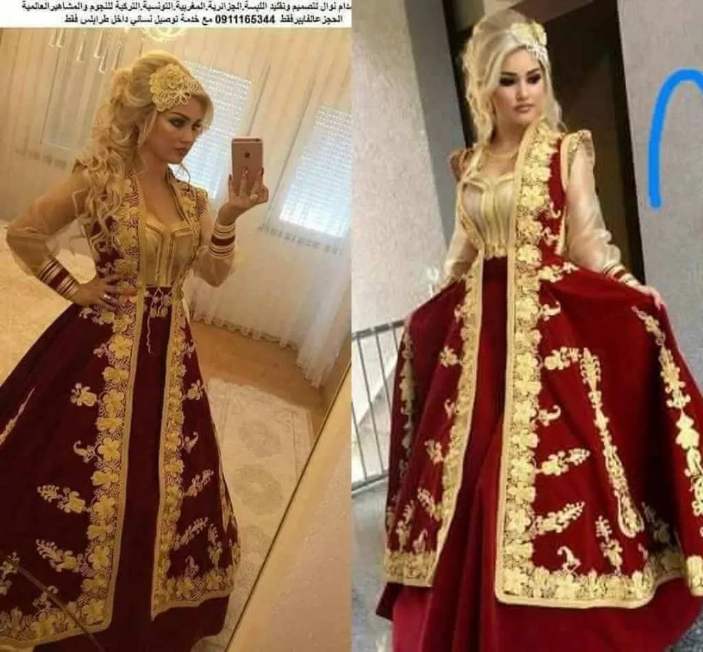 Vestidos de noche rojos de israel tradicionales con abrigo, traje de chaqueta, encaje dorado, Floral, manga larga, vestido de graduación de albania