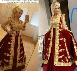 Traditional Kosovo Red Evening Dresses with Coat Jacket Outfit Gold Lace Floral Long Sleeve Albanian Prom Dress de soirée de