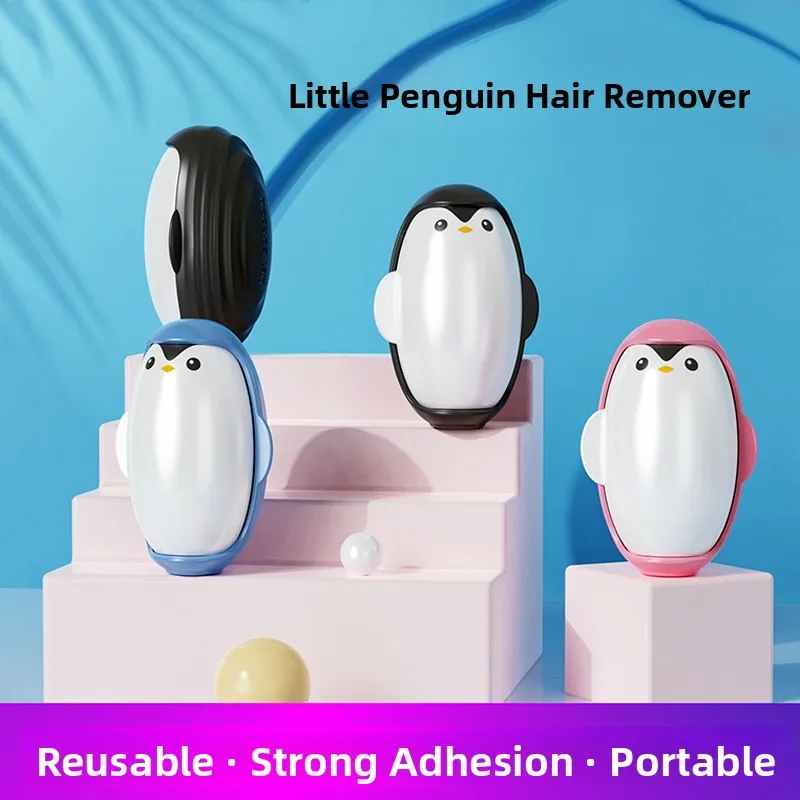 penguin-washable-sticky-hair-remover-strong-clothes-hair-cleaning-tool-dust-removal-hair-care-household-essential