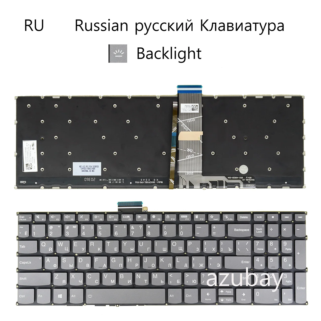 Russian Backlit Key…