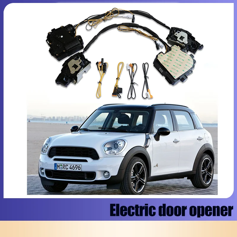 For bmw COUNTRYMAN Smart Auto Electric Suction Door Lock Automatic Soft Close Door Super Silence Vehicle Door