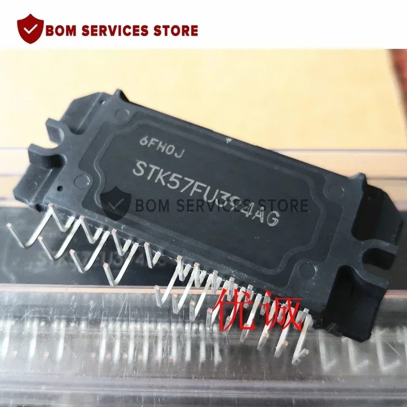 MPOWER-1501 MPO15S06Y2-2 MP015S06Y2-2 MP015S06Y2 MP015S06Y2-3 STK57FU394AG MP015S06Y2-4 STK621-033N وحدة IPM الأصلية الجديدة