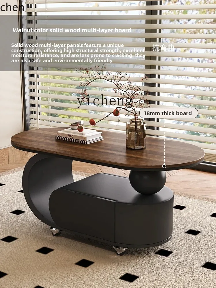 ZML Living Room Home Small Apartment Creative Design Oval Movable Trolley Solid Wood Coffee Table