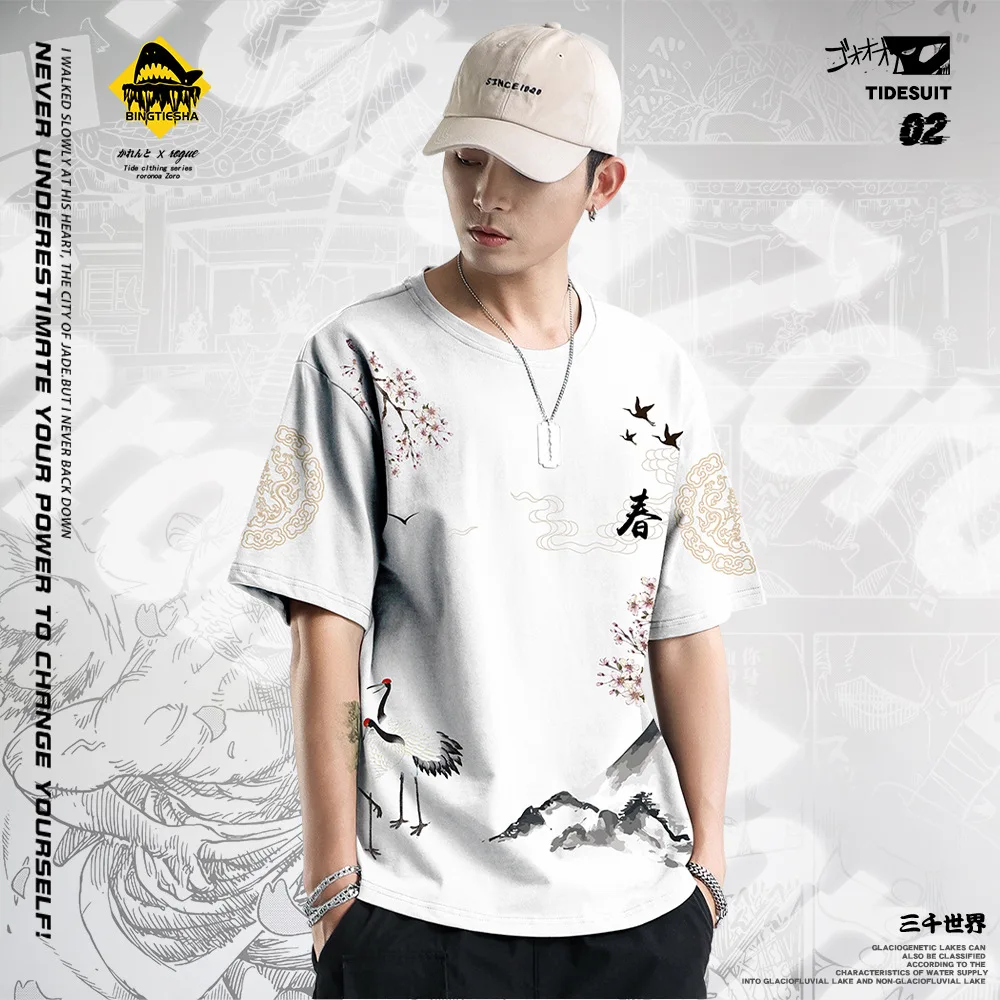 Samurai Crane Print t shirt streetwear harajuku t-shirt Chinese Dragon Tshirt summer short sleeve t shirts
