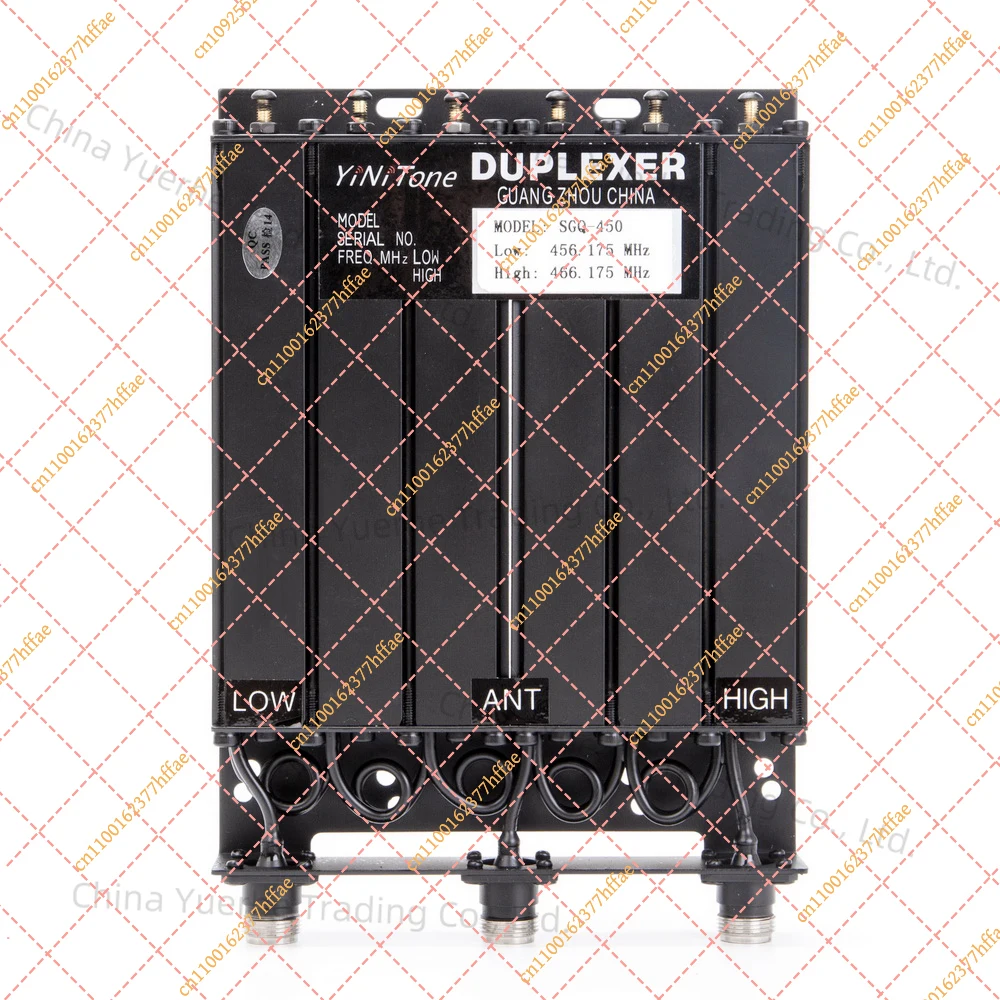 

SGQ-450 25W UHF400-470MHz customizable frequency Portable Duplexer